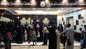 Abdul Samad Al Qurashi